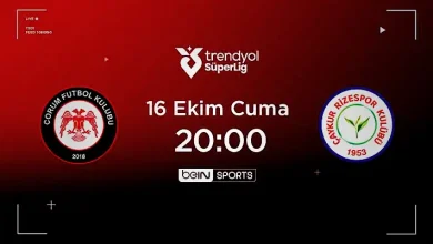 Arca Çorum FK - Çaykur Rizespor 11 arca corum fk caykur rizespor 5uM12tTz
