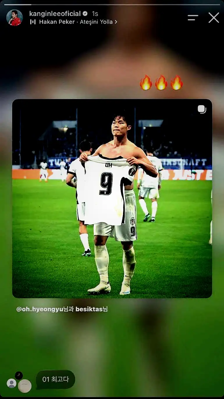 Atletico Madrid'in yıldızı Kang-in Lee'den Hyeon-gyu Oh paylaşımı 2 atletico madridin yildizi kang in leeden hyeon gyu oh paylasimi 0