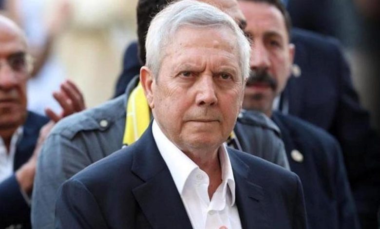 Aziz Yıldırım'dan Fenerbahçe camiasına Şampiyonlar Ligi mesajı! 'Kalıcı olmak istiyoruz' 1 aziz yildirimdan fenerbahce camiasina sampiyonlar ligi mesaji kalici olmak istiyoruz N7Ob9QZl