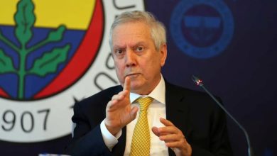 Aziz Yıldırım'dan Gençlerbirliği maçı sonrası sert tepki! 5 aziz yildirimdan genclerbirligi maci sonrasi sert tepki tMbSp8Vb