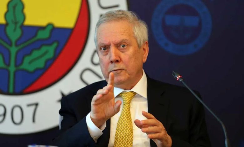 Aziz Yıldırım'dan Gençlerbirliği maçı sonrası sert tepki! 1 aziz yildirimdan genclerbirligi maci sonrasi sert tepki tMbSp8Vb