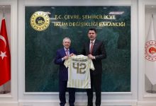 Bakan Murat Kurum, Fenerbahçe Kulübü Lideri Aziz Yıldırım'ı ağırladı 17 bakan murat kurum fenerbahce kulubu lideri aziz yildirimi agirladi EyZAuTJg
