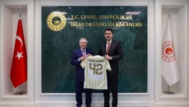bakan murat kurum fenerbahce kulubu lideri aziz yildirimi agirladi EyZAuTJg