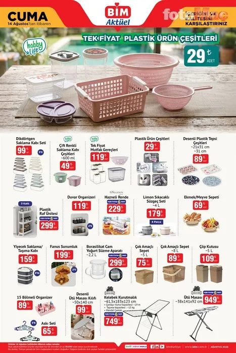 Bim aktüel katalog 14 Ağustos Cuma | Bu Cuma Bim'de hangi eserler indirimde? 2 bim aktuel katalog 14 agustos cuma bu cuma bimde hangi eserler indirimde 0