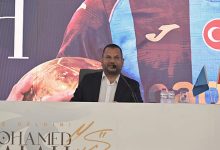 Bir vizyon transferi 16 bir vizyon transferi gD6McXFp