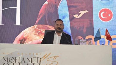 Bir vizyon transferi 6 bir vizyon transferi gD6McXFp