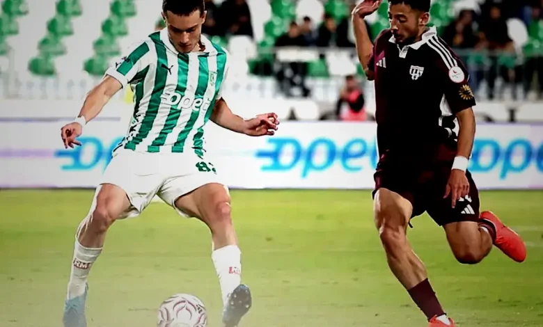 Bodrum FK gaza bastı 1 bodrum fk gaza basti rWcpuQtm