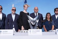 Bosphorus Cup’ta klâsik merasim gerçekleşti 10 bosphorus cupta kl sik merasim gerceklesti US5NJij2