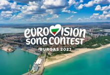 Eurovision 2027 şarkı yarışması nerede, ne vakit? Türkiye katılacak mı? 15 eurovision 2027 sarki yarismasi nerede ne vakit turkiye katilacak mi KmFynkzv