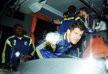 Fenerbahçe otobüsüne silahlı hücum soruşturmasında 1 kuşkulu tutuklandı! 10 fenerbahce otobusune silahli hucum sorusturmasinda 1 kuskulu tutuklandi 2yMa7KHw
