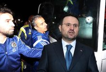fenerbahce otobusune yonelik hucumda sicak gelisme bakan gurlek acikladi QDPs78fx