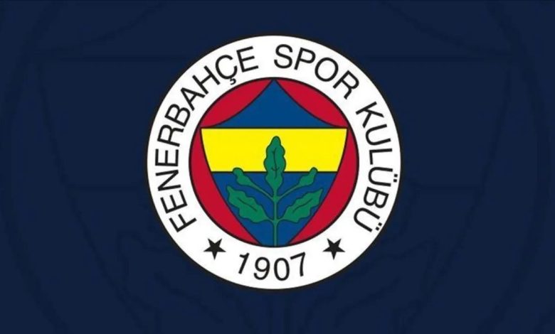 Fenerbahçe'den transfer açıklaması! Jamie Bynoe-Gittens... 1 fenerbahceden transfer aciklamasi jamie bynoe gittens IfJnFBqf