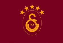 Galatasaray Spor Kulübü 121. yaşını kutladı! 10 galatasaray spor kulubu 121 yasini kutladi GP7i5IUK