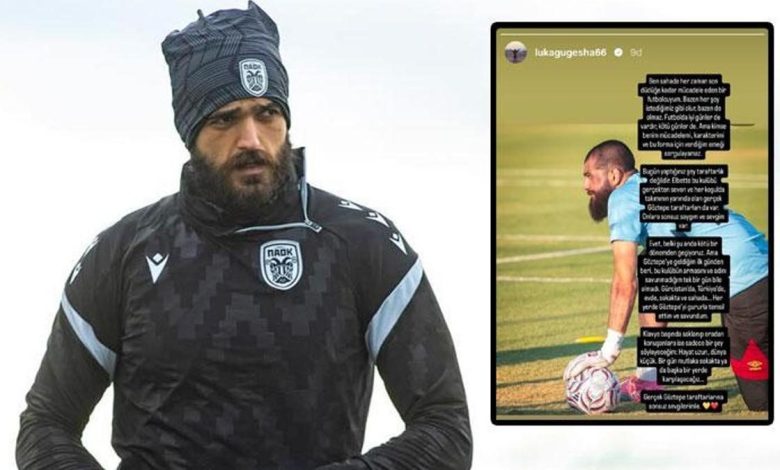 Göztepe kalecisi Luka Gugeshashvili'den maç sonu sert tepki! 'Bu taraftarlık değil' 1 goztepe kalecisi luka gugeshashviliden mac sonu sert tepki bu taraftarlik degil gbae6ki2