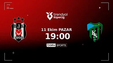 MUHTEMEL 11'LER | Beşiktaş - Kocaelispor 4 muhtemel 11ler besiktas kocaelispor tmuc6rg6