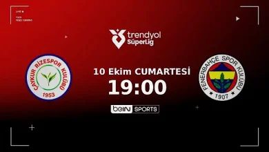 MUHTEMEL 11'LER | Çaykur Rizespor - Fenerbahçe 9 muhtemel 11ler caykur rizespor fenerbahce wthedX83