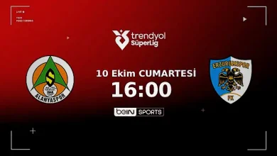 muhtemel 11ler corendon alanyaspor erzurumspor fk s7fy7BFj