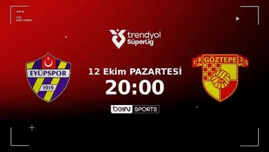 MUHTEMEL 11'LER | Eyüpspor - Göztepe 7 muhtemel 11ler eyupspor goztepe LVQORxlW