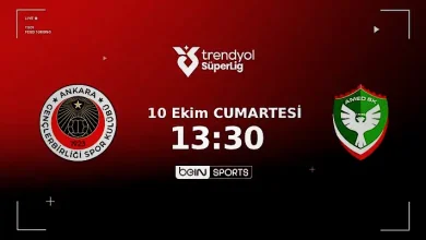 MUHTEMEL 11'LER | Gençlerbirliği - Amed Sportif Faaliyetler 5 muhtemel 11ler genclerbirligi amed sportif faaliyetler UqV7u1Yj