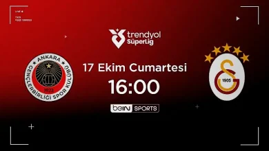 muhtemel 11ler genclerbirligi galatasaray OBnKdO4W
