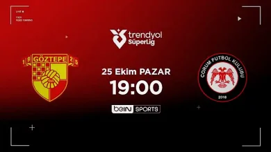 MUHTEMEL 11'LER | Göztepe - Arca Çorum FK 7 muhtemel 11ler goztepe arca corum fk lkm6fVep