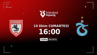 MUHTEMEL 11'LER | Samsunspor - Trabzonspor 5 muhtemel 11ler samsunspor trabzonspor CaahGgGN