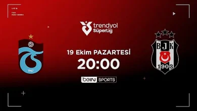 MUHTEMEL 11'LER | Trabzonspor - Beşiktaş 4 muhtemel 11ler trabzonspor besiktas cKs5uqgW