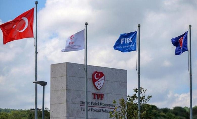 PFDK'dan 6 Süper Lig grubuna para cezası 1 pfdkdan 6 super lig grubuna para cezasi DSEMFv6e