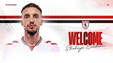 Samsunspor, Sırp ulusal stoper Erakovic’i kiraladı 7 samsunspor sirp ulusal stoper erakovici kiraladi t2EtLpiQ