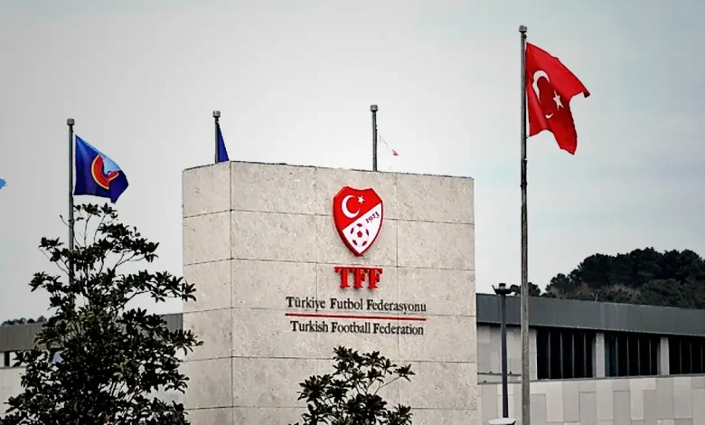 tffde ayaz istifa etti dUStDJC5