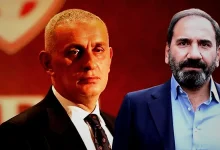 tffde kritik toplantida karar cikti mecnun otyakmaz istifa etti v1dD1zt8